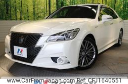 toyota crown-hybrid 2013 CFJ1640551