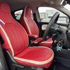 renault twingo 2023 CFJ1720183 image 16