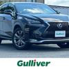 lexus nx 2017 CFJ1697074 image 1