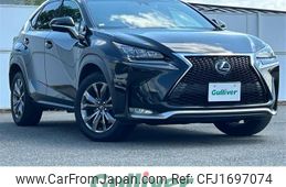 lexus nx 2017 CFJ1697074