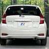 nissan note 2019 -NISSAN--Note DAA-HE12--HE12-270914---NISSAN--Note DAA-HE12--HE12-270914- image 16