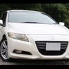 honda cr-z 2010 -HONDA--CR-Z ZF1--1008241---HONDA--CR-Z ZF1--1008241- image 1