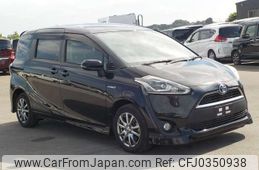 toyota sienta 2015 -TOYOTA--Sienta DAA-NHP170G--NHP170-7023351---TOYOTA--Sienta DAA-NHP170G--NHP170-7023351-