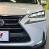 lexus nx 2014 CFJ1459404 image 13