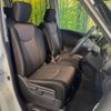 nissan serena 2014 CFJ1583829 image 8