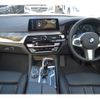 bmw 5-series 2019 -BMW--BMW 5 Series LDA-JM20--WBAJM72020BM91896---BMW--BMW 5 Series LDA-JM20--WBAJM72020BM91896- image 12