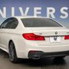 bmw 5-series 2019 -BMW--BMW 5 Series 3DA-JF20--WBAJF52010WW41875---BMW--BMW 5 Series 3DA-JF20--WBAJF52010WW41875- image 17