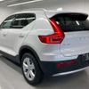 volvo xc40 2023 quick_quick_5AA-XB420TXCM2_LYVXZK7M8RL265848 image 9