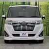 toyota roomy 2020 quick_quick_M910A_M910A-0082166 image 15