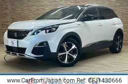 peugeot 3008 2020 -PEUGEOT--Peugeot 3008 3BA-P845G06--VF3M45GFRLS119054---PEUGEOT--Peugeot 3008 3BA-P845G06--VF3M45GFRLS119054-