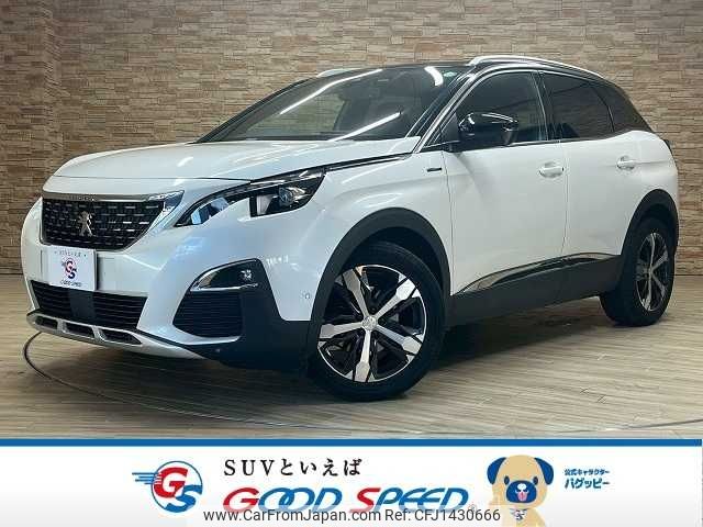 peugeot 3008 2020 -PEUGEOT--Peugeot 3008 3BA-P845G06--VF3M45GFRLS119054---PEUGEOT--Peugeot 3008 3BA-P845G06--VF3M45GFRLS119054- image 1