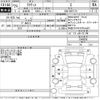 toyota ractis 2013 -TOYOTA--Ractis NCP120-2048830---TOYOTA--Ractis NCP120-2048830- image 3