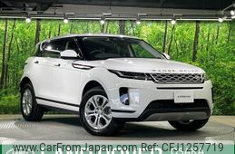 land-rover range-rover-evoque 2021 quick_quick_LZ2XA_SALZA2AX9MH127308