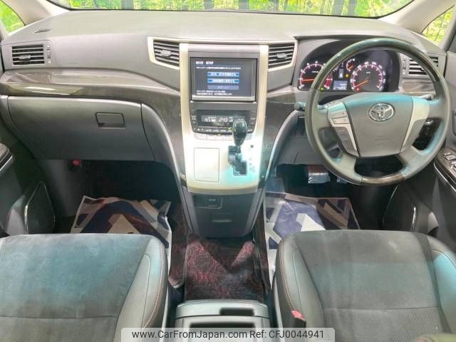 toyota vellfire 2013 -TOYOTA--Vellfire DBA-ANH20W--ANH20-8288257---TOYOTA--Vellfire DBA-ANH20W--ANH20-8288257- image 2