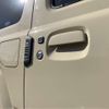 suzuki jimny 2022 -SUZUKI 【八王子 581ｷ7046】--Jimny 3BA-JB64W--JB64W-248137---SUZUKI 【八王子 581ｷ7046】--Jimny 3BA-JB64W--JB64W-248137- image 8