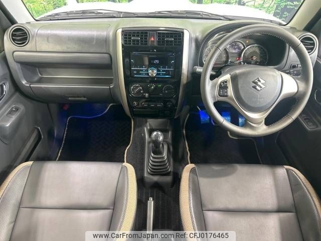 suzuki jimny 2018 -SUZUKI--Jimny ABA-JB23W--JB23W-777581---SUZUKI--Jimny ABA-JB23W--JB23W-777581- image 2