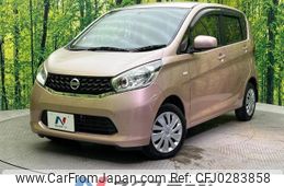 nissan dayz 2013 -NISSAN--DAYZ DBA-B21W--B21W-0072703---NISSAN--DAYZ DBA-B21W--B21W-0072703-