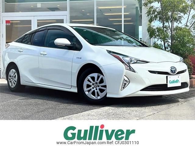 toyota prius 2018 -TOYOTA--Prius DAA-ZVW50--ZVW50-6106128---TOYOTA--Prius DAA-ZVW50--ZVW50-6106128- image 1