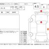 mercedes-benz glb-class 2022 -MERCEDES-BENZ--Benz GLB 247684M--W1N2476842W255287---MERCEDES-BENZ--Benz GLB 247684M--W1N2476842W255287- image 4