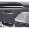 mercedes-benz s-class 2020 quick_quick_DAA-222058_W1K2220582A551851 image 16