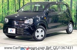 suzuki alto 2021 -SUZUKI--Alto 5BA-HA36S--HA36S-624530---SUZUKI--Alto 5BA-HA36S--HA36S-624530-