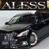 toyota crown 2017 -TOYOTA--Crown DAA-AWS210--AWS210-6123889---TOYOTA--Crown DAA-AWS210--AWS210-6123889- image 1