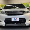 toyota harrier 2014 -TOYOTA--Harrier DBA-ZSU60W--ZSU60-0020826---TOYOTA--Harrier DBA-ZSU60W--ZSU60-0020826- image 15