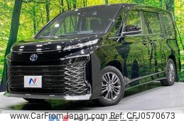 toyota voxy 2023 -TOYOTA--Voxy 6AA-ZWR90W--ZWR90-0111260---TOYOTA--Voxy 6AA-ZWR90W--ZWR90-0111260-