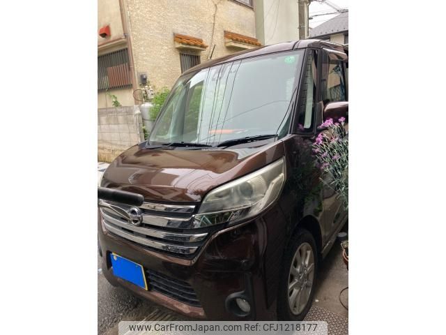 nissan dayz-roox 2015 -NISSAN--DAYZ Roox DBA-B21A--B21A-0086462---NISSAN--DAYZ Roox DBA-B21A--B21A-0086462- image 2