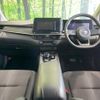 nissan note 2023 quick_quick_E13_E13-221725 image 2