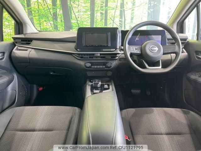 nissan note 2023 quick_quick_E13_E13-221725 image 2