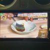 nissan note 2018 CFJ1624219 image 12