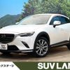 mazda cx-3 2018 -MAZDA--CX-3 6BA-DKEFW--DKEFW-202249---MAZDA--CX-3 6BA-DKEFW--DKEFW-202249- image 1