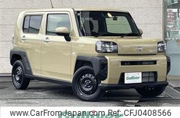 daihatsu taft 2023 -DAIHATSU--Taft 5BA-LA900S--LA900S-0168748---DAIHATSU--Taft 5BA-LA900S--LA900S-0168748-