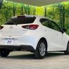 mazda demio 2020 CFJ1575234 image 17