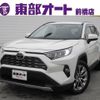 toyota rav4 2021 -TOYOTA--RAV4 MXAA54--MXAA54-4029844---TOYOTA--RAV4 MXAA54--MXAA54-4029844- image 1