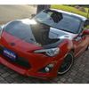 toyota 86 2014 CFJ1764047 image 21