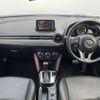 mazda cx-3 2016 CFJ1750928 image 2