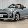 daihatsu copen 2014 CFJ1689617 image 10