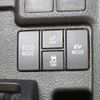 toyota corolla-axio 2015 -TOYOTA--Corolla Axio DAA-NKE165--NKE165-7096148---TOYOTA--Corolla Axio DAA-NKE165--NKE165-7096148- image 17