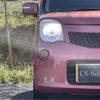 nissan moco 2013 -NISSAN 【大分 580】--Moco DBA-MG33S--MG33S-211746---NISSAN 【大分 580】--Moco DBA-MG33S--MG33S-211746- image 16