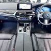 bmw 5-series 2019 -BMW--BMW 5 Series DBA-JB30--WBAJB52080G462352---BMW--BMW 5 Series DBA-JB30--WBAJB52080G462352- image 16