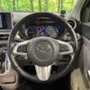 daihatsu cast 2016 CFJ1665892 image 10