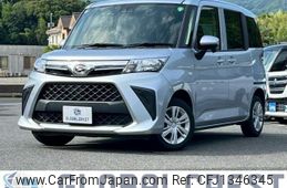 daihatsu thor 2022 -DAIHATSU--Thor 5BA-M900S--M900S-0095925---DAIHATSU--Thor 5BA-M900S--M900S-0095925-