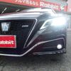 toyota crown-hybrid 2020 quick_quick_AZSH20_AZSH20-1062410 image 11