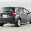 nissan note 2018 -NISSAN--Note DAA-HE12--HE12-234065---NISSAN--Note DAA-HE12--HE12-234065- image 22