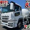 mitsubishi-fuso super-great 2015 GOO_NET_EXCHANGE_0700644A30250502W001 image 2