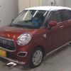 daihatsu cast 2016 quick_quick_DBA-LA250S_LA250S-0045880 image 1