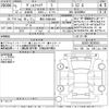 toyota vellfire 2019 CFJ1672706 image 3