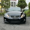 lexus is 2008 -LEXUS--Lexus IS USE20--5005393---LEXUS--Lexus IS USE20--5005393- image 29